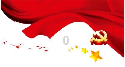关于怎么防高温中暑?的红迪网平台